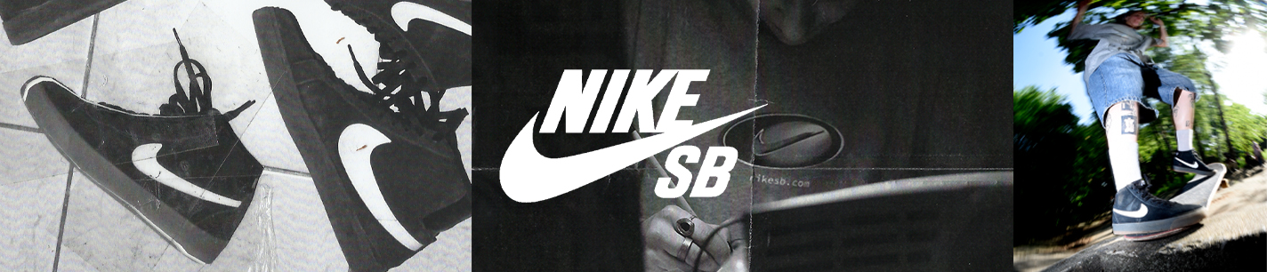Nike SB 2